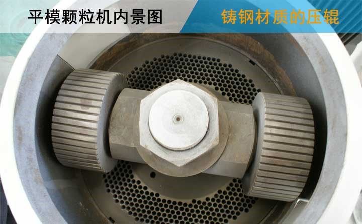 平模榴莲视频成人官网内景图