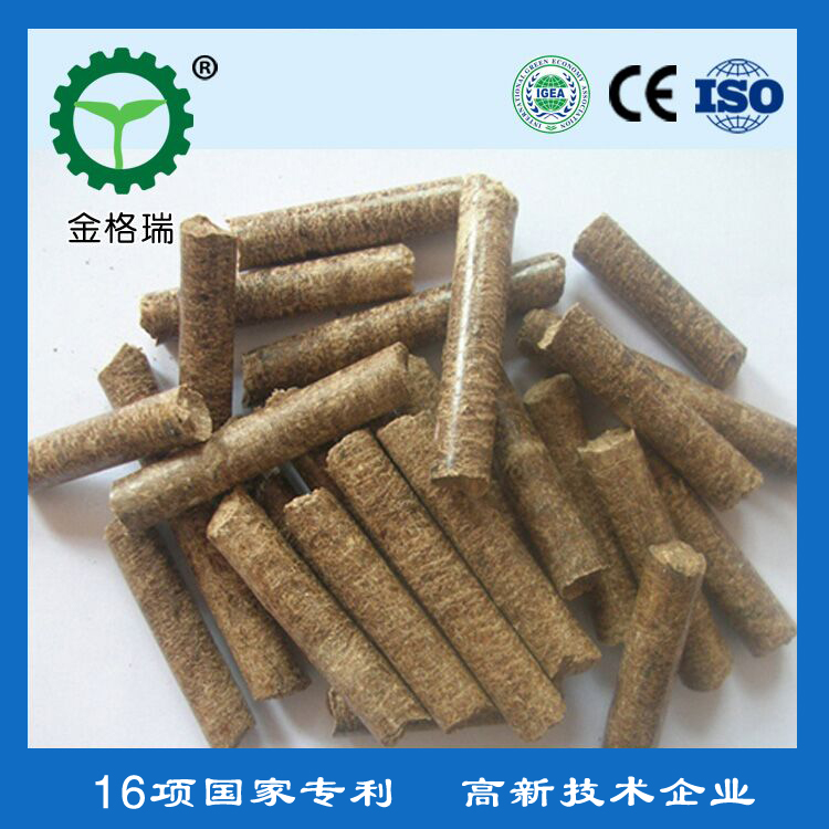 生物锅炉秸秆榴莲视频成人官网颗粒图片