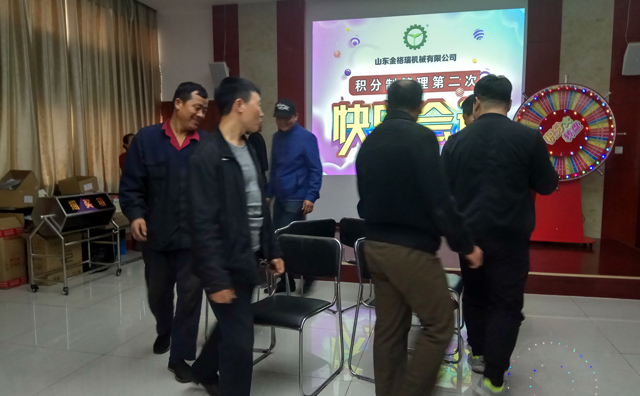 榴莲视频下载导航榴莲视频成人官网员工游戏互动