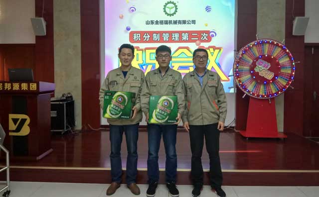 榴莲视频成人官网管理部门第4名和第5名