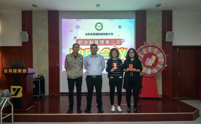 榴莲视频成人官网管理部门前3名