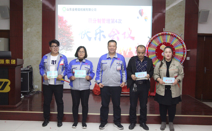 榴莲视频下载导航榴莲视频成人官网总经理颁发汽车通行证