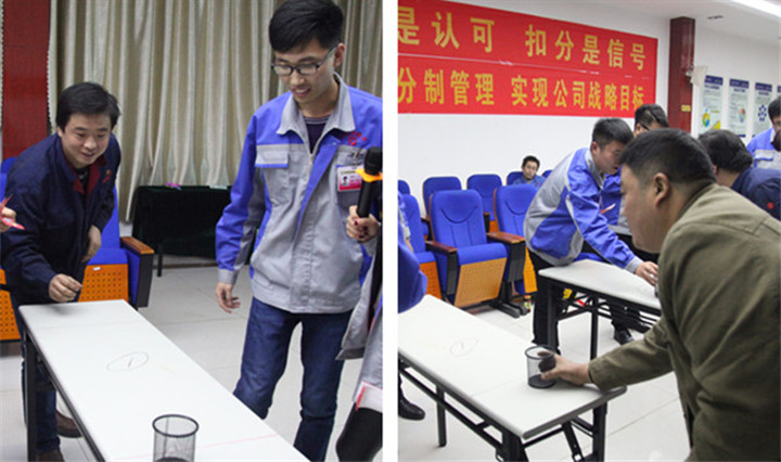 山东榴莲视频下载导航第四次积分制快乐会议