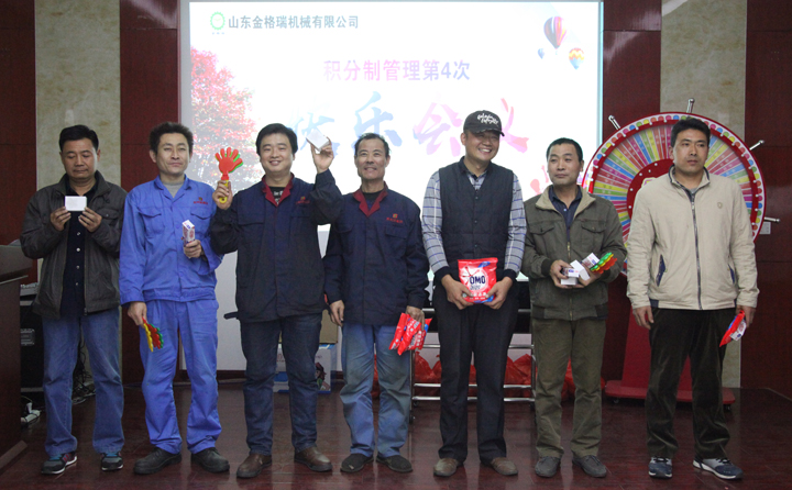 生物质榴莲视频成人官网械