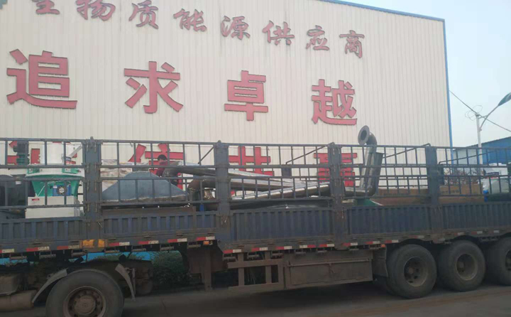 秸秆粉碎机,生物质榴莲视频成人官网已装车完成，准备发往河南郑州