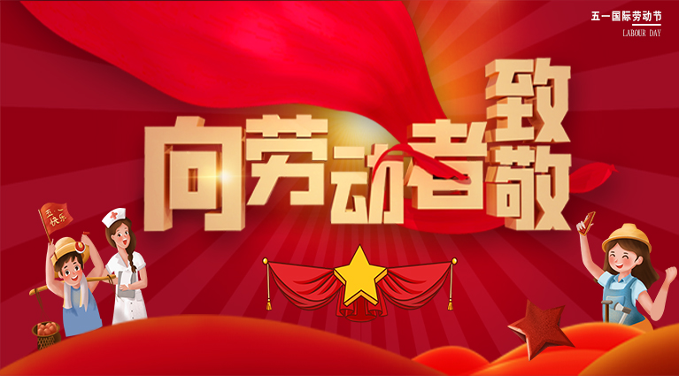生物质榴莲视频成人官网械