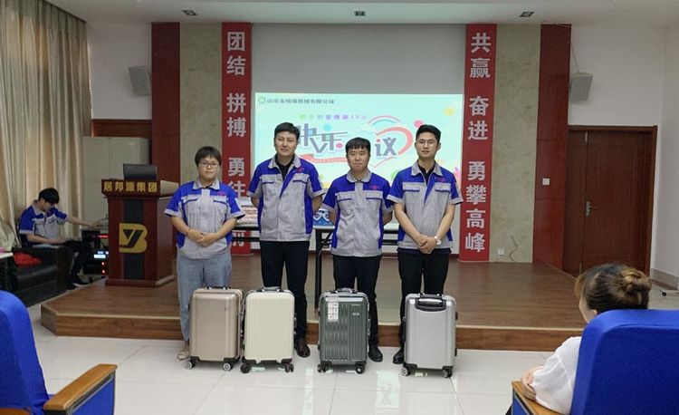 生物质榴莲视频成人官网械