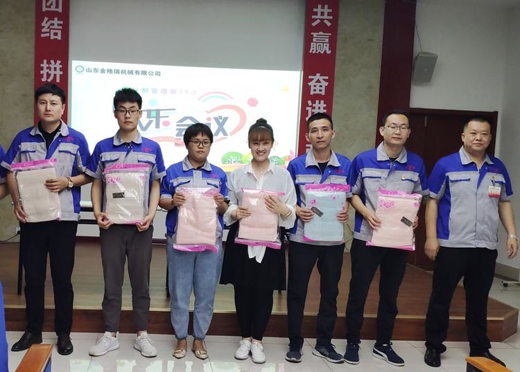 生物质榴莲视频成人官网械