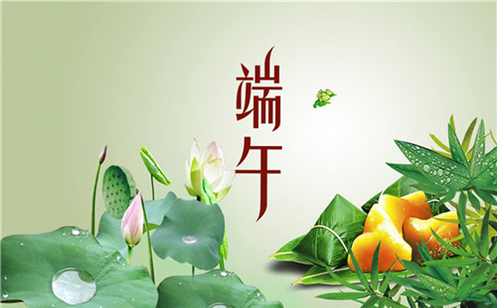 生物质榴莲视频成人官网械