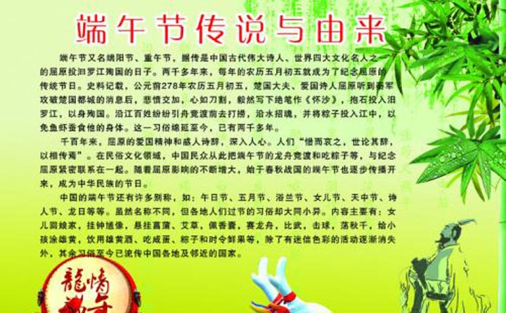 生物质榴莲视频成人官网械