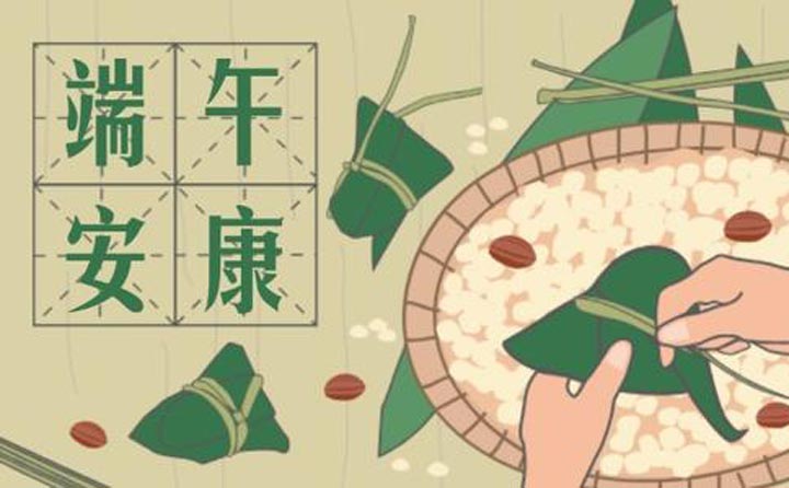 生物质榴莲视频成人官网械