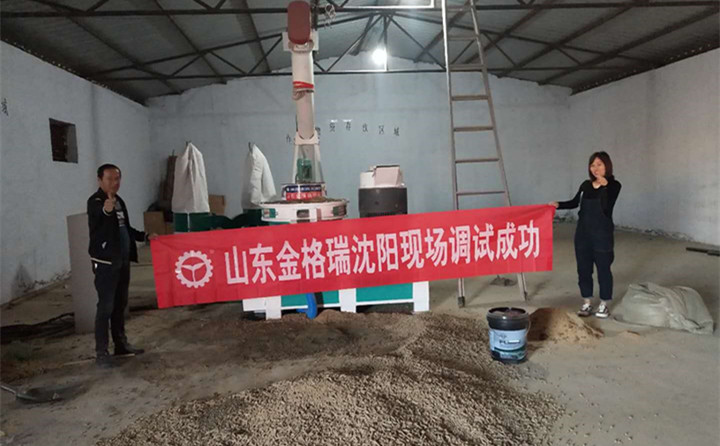 生物质榴莲视频成人官网械