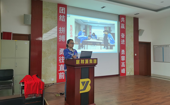 生物质榴莲视频成人官网械
