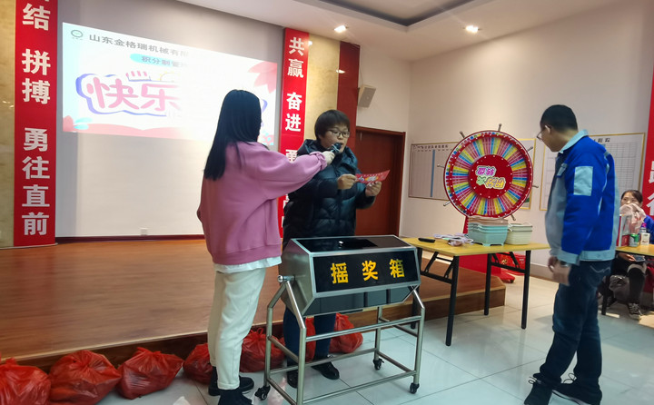 生物质榴莲视频成人官网械