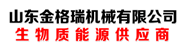榴莲视频下载导航榴莲视频成人官网厂家