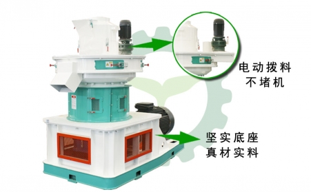 生物质燃料榴莲视频成人官网运行中轴承发热怎么办？