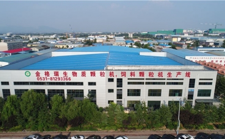 2015年山东榴莲视频下载导航机械有限公司质量信用报告