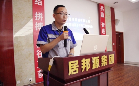 恭喜榴莲视频下载导航技术部部长荣获“青年学术带头人”荣誉称号