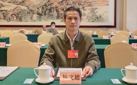 【关注2022年全国两会】全国人大代表林文雄：让生物质发电赋能经济社会发展