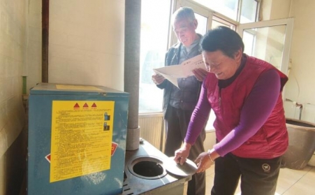 德州：84.8万户村民乐享“绿色暖冬”
