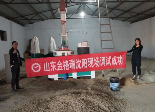 沈阳秸秆榴莲视频成人官网调试成功