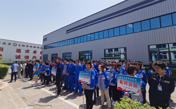快乐运动，健康生活 山东榴莲视频下载导航春季运动会拉开帷幕